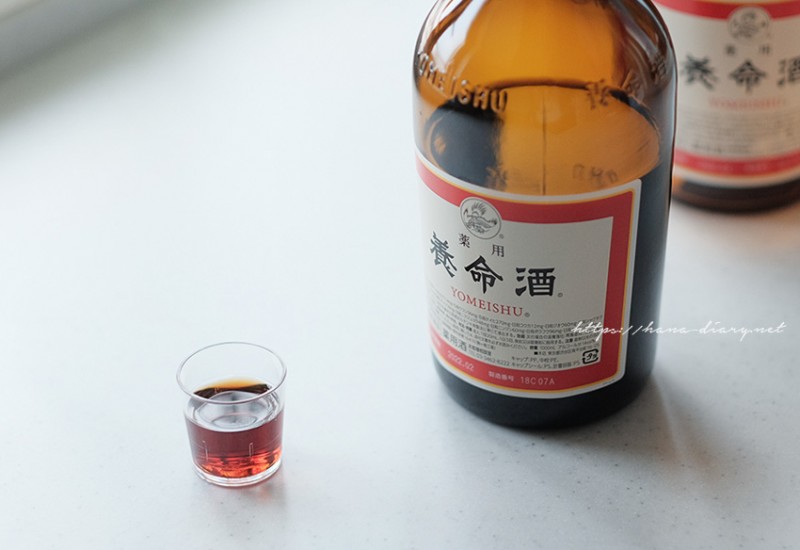 薬用養命酒