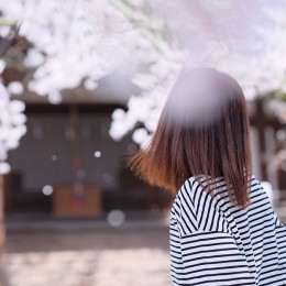 hana