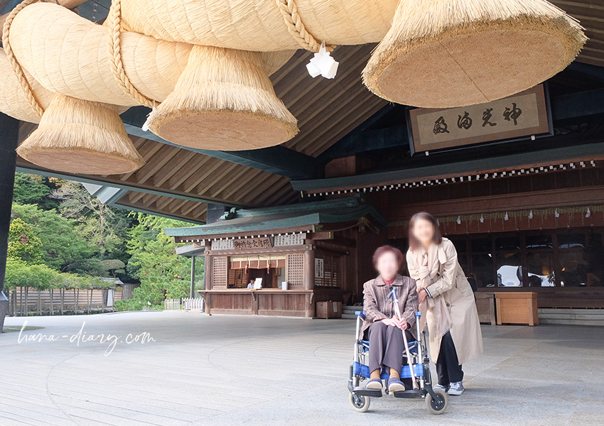 車椅子の母と１泊２日の出雲・松江旅行