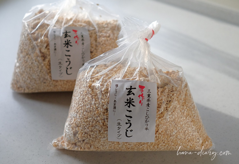 玄米味噌