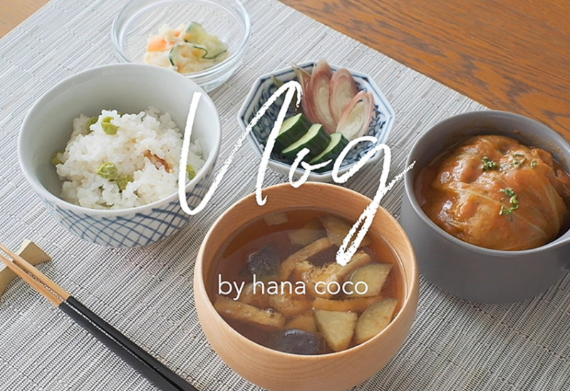週末ののんびりお昼ご飯。ミニマリスト夫婦とトイプードルのシンプルライフ