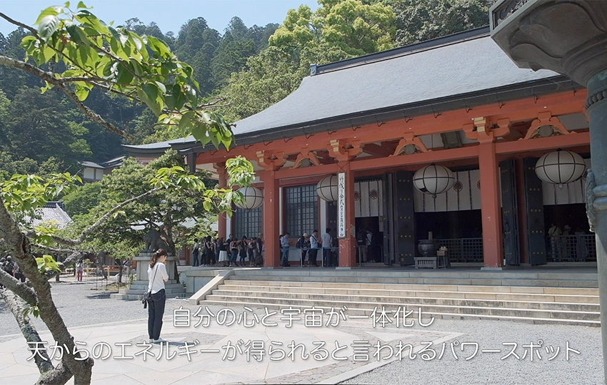 京都最強パワースポット「鞍馬寺～貴船神社」